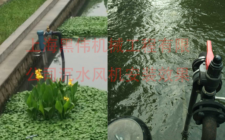 沉水麻豆黄色电影在施工現場如何安裝？